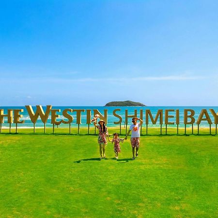 The Westin Shimei Bay Resort Wan-ning Exteriér fotografie
